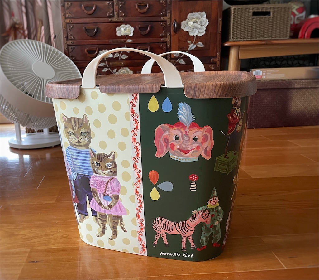 f:id:hiraryo0201:20210911102702j:image f:id:hiraryo0201:20210911102702j:image