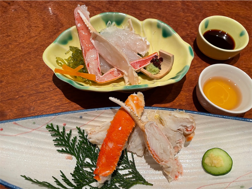 f:id:hiraryo0201:20211024202243j:image