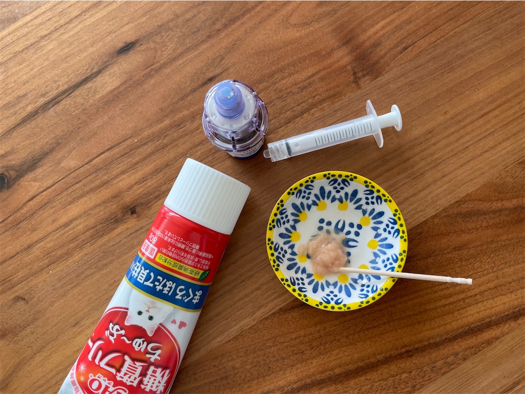 f:id:hiraryo0201:20211209031022j:image