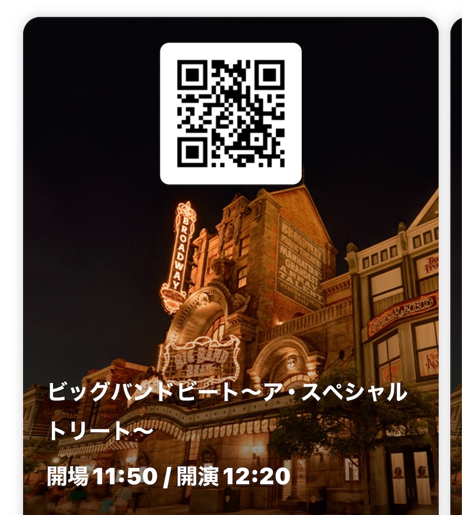 f:id:hiraryo0201:20211218130120j:image
