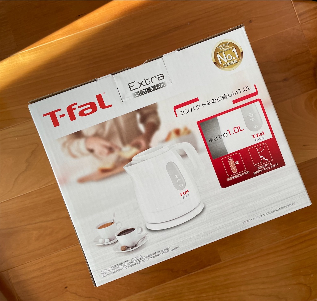 f:id:hiraryo0201:20211230211023j:image f:id:hiraryo0201:20211230211023j:image