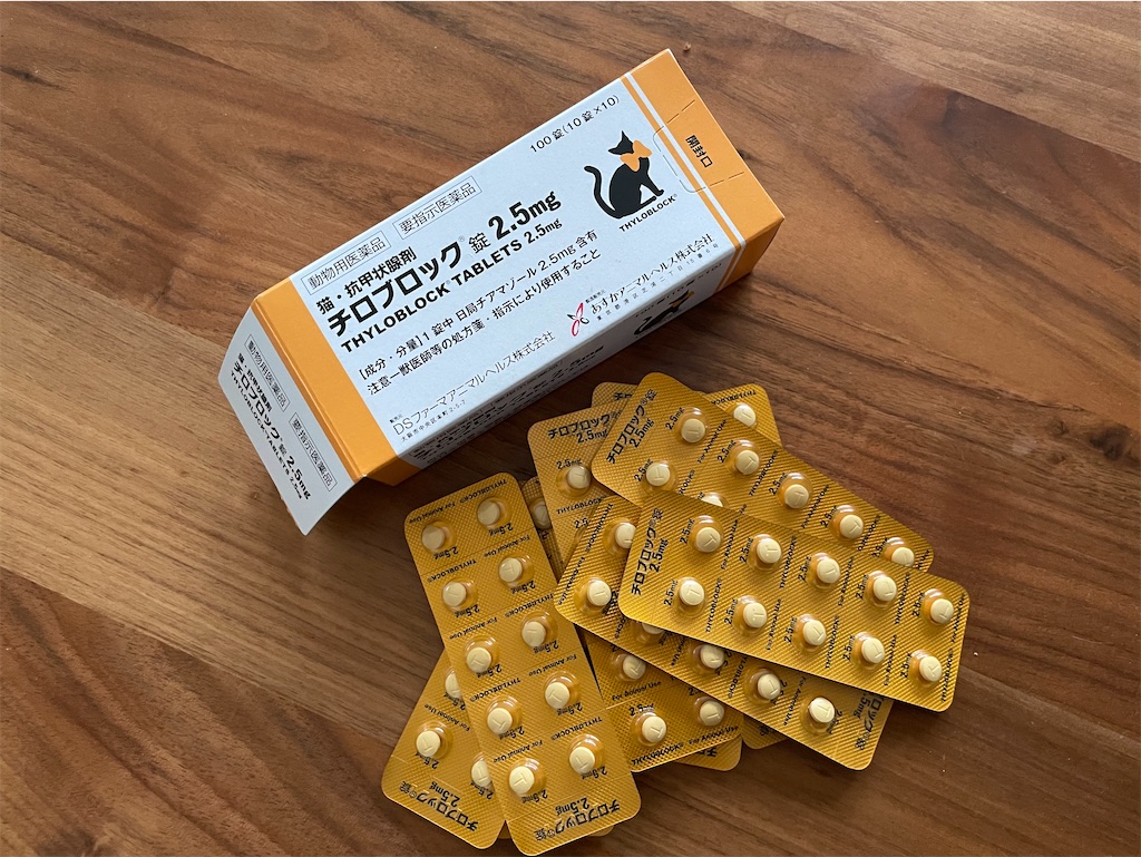 f:id:hiraryo0201:20220205200905j:image f:id:hiraryo0201:20220205200905j:image