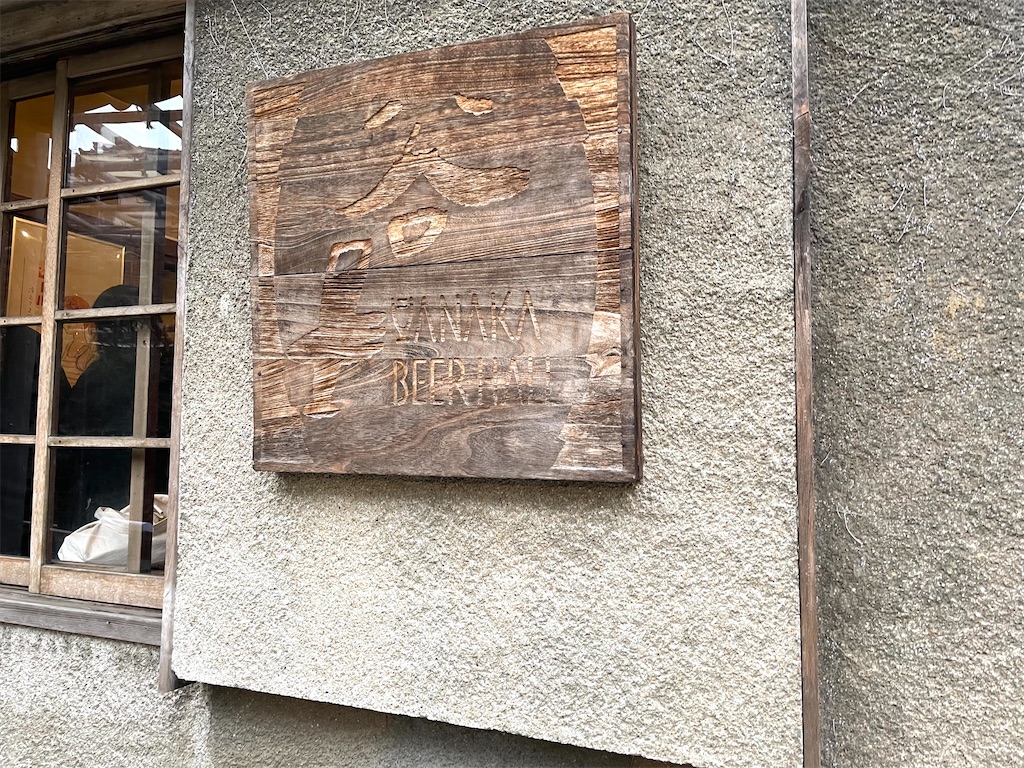 f:id:hiraryo0201:20220320163015j:image