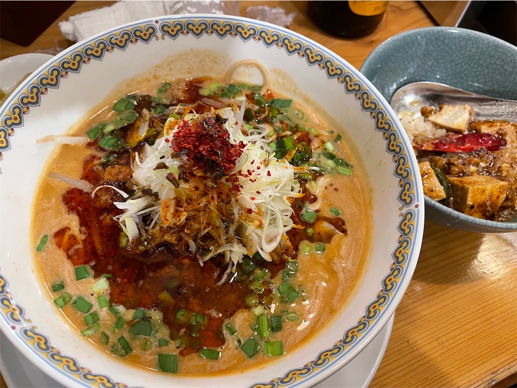 f:id:hiraryo0201:20220402181445j:image f:id:hiraryo0201:20220402181445j:image
