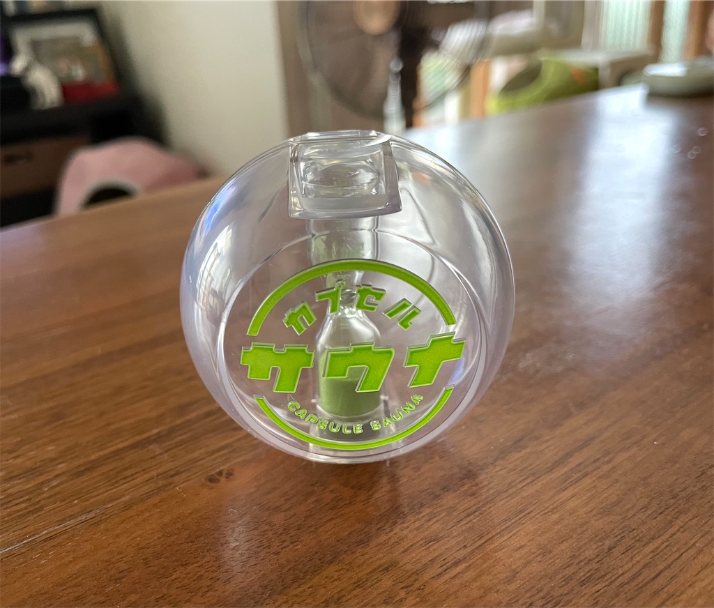 f:id:hiraryo0201:20220501110226j:image f:id:hiraryo0201:20220501110226j:image