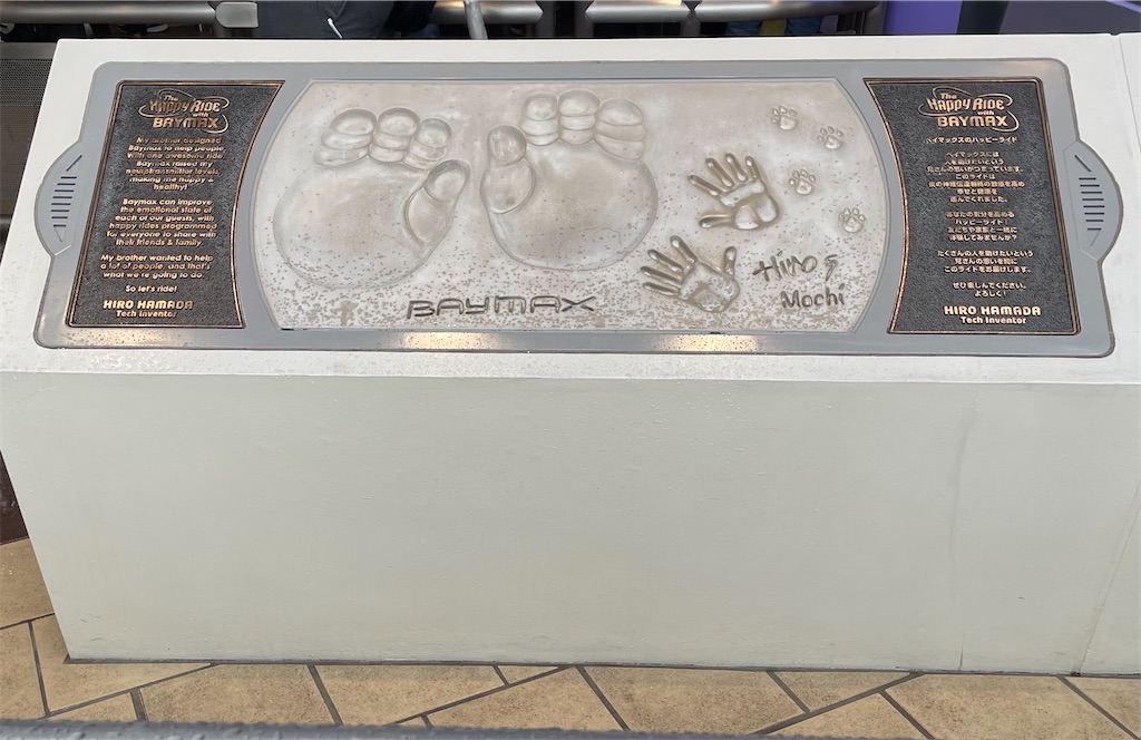 f:id:hiraryo0201:20220521211627j:image