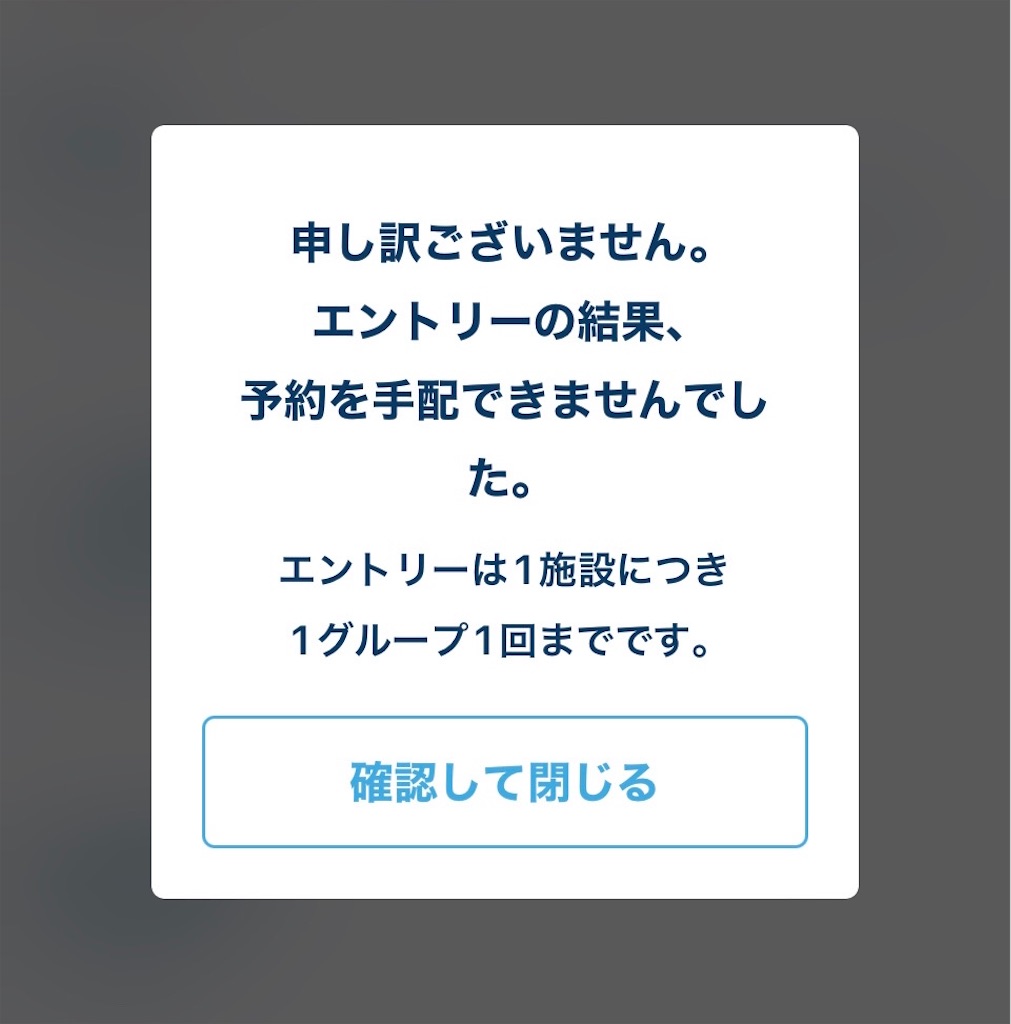 f:id:hiraryo0201:20220521211811j:image