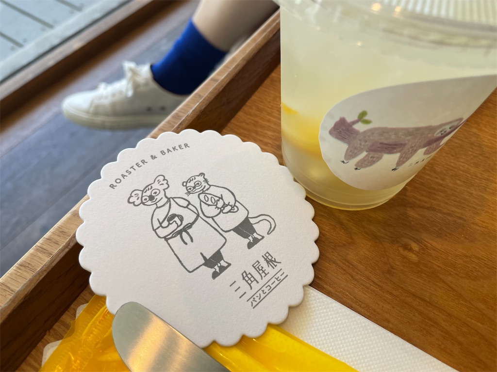 f:id:hiraryo0201:20220529084100j:image f:id:hiraryo0201:20220529084100j:image