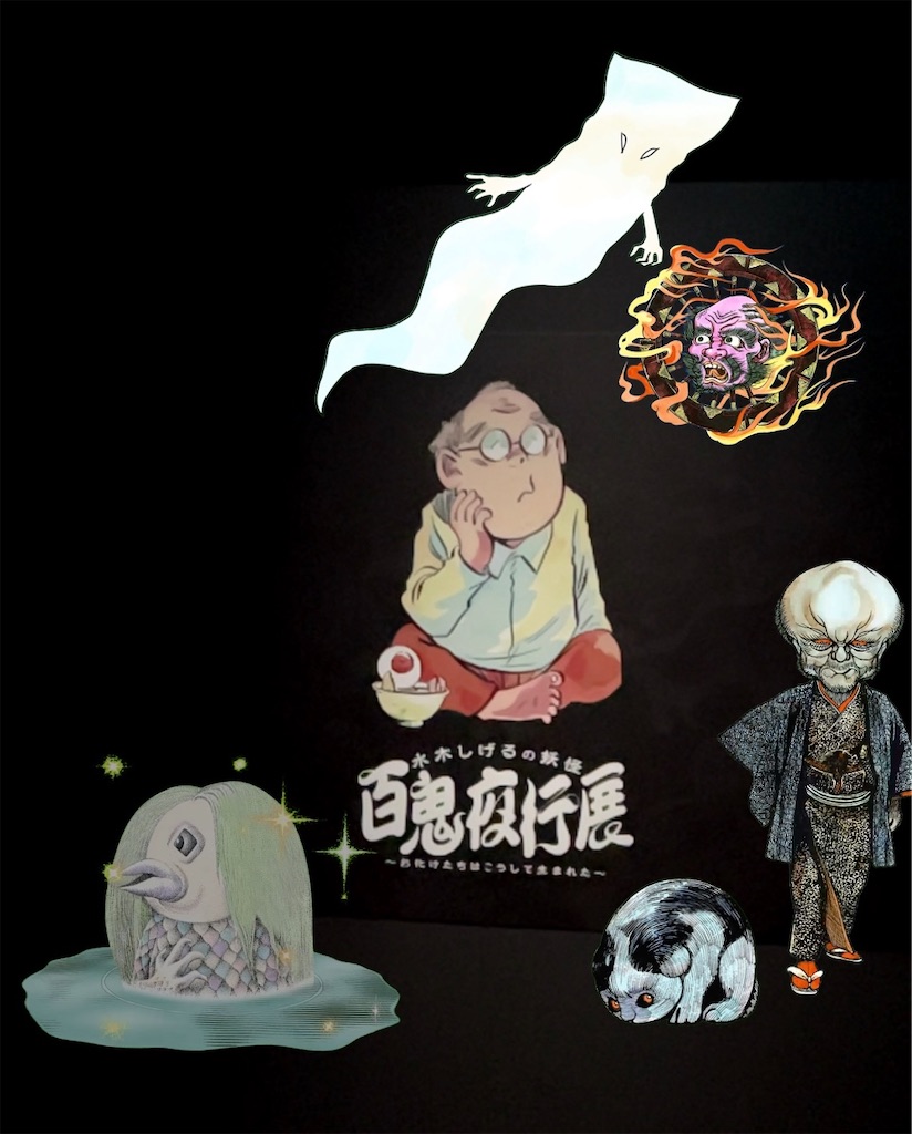 f:id:hiraryo0201:20220807083207j:image
