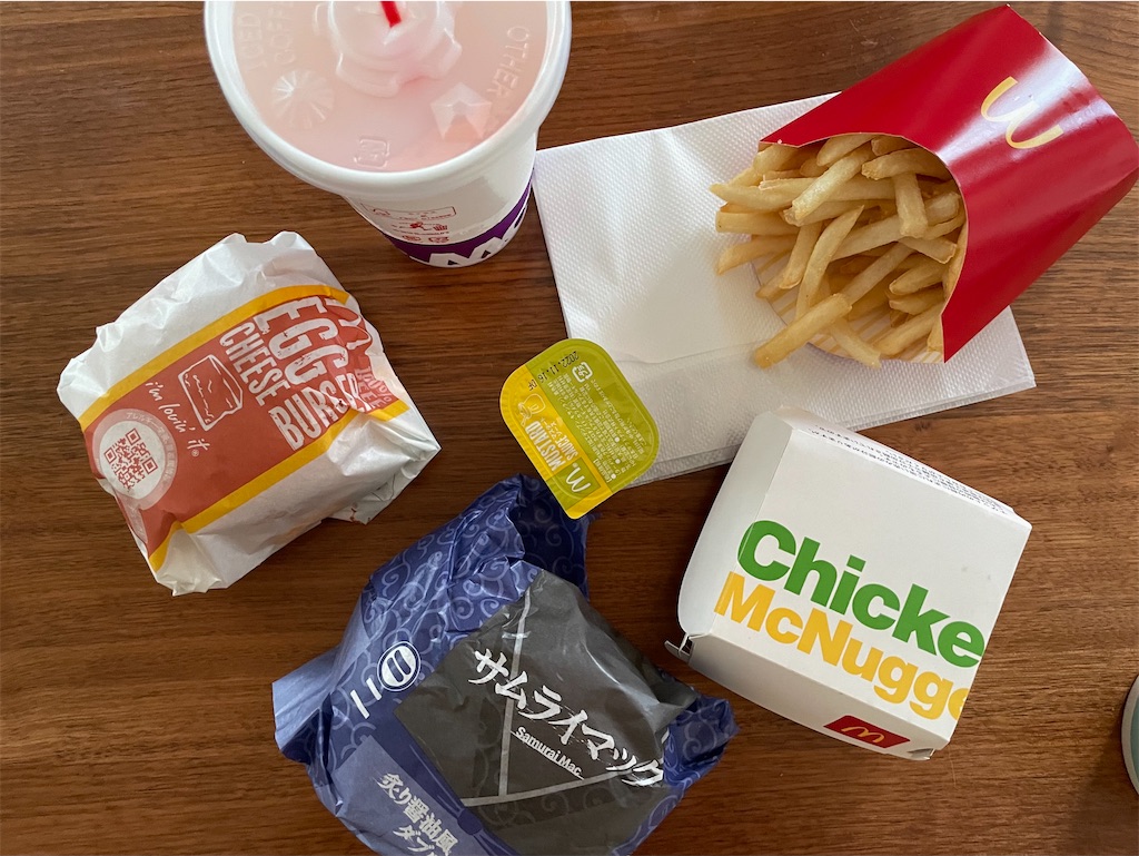 f:id:hiraryo0201:20220821191706j:image f:id:hiraryo0201:20220821191706j:image