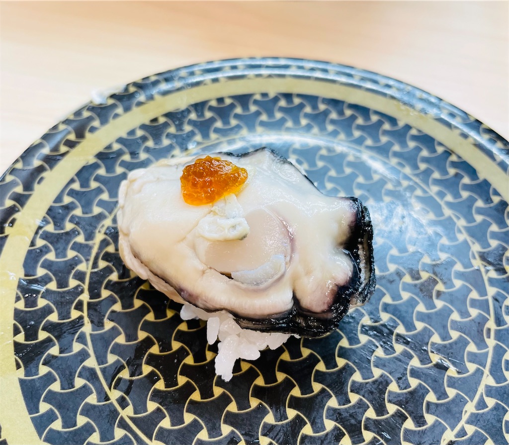 f:id:hiraryo0201:20220919075827j:image