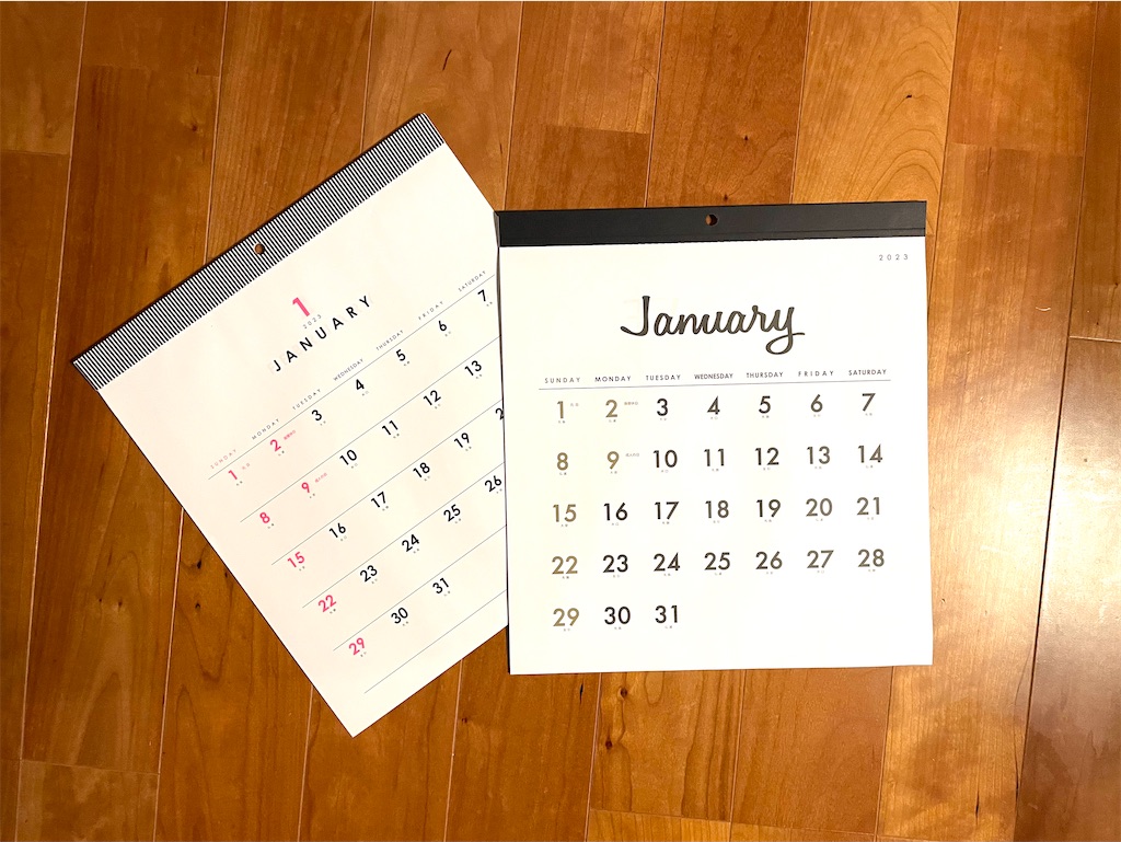 f:id:hiraryo0201:20221002175659j:image f:id:hiraryo0201:20221002175659j:image