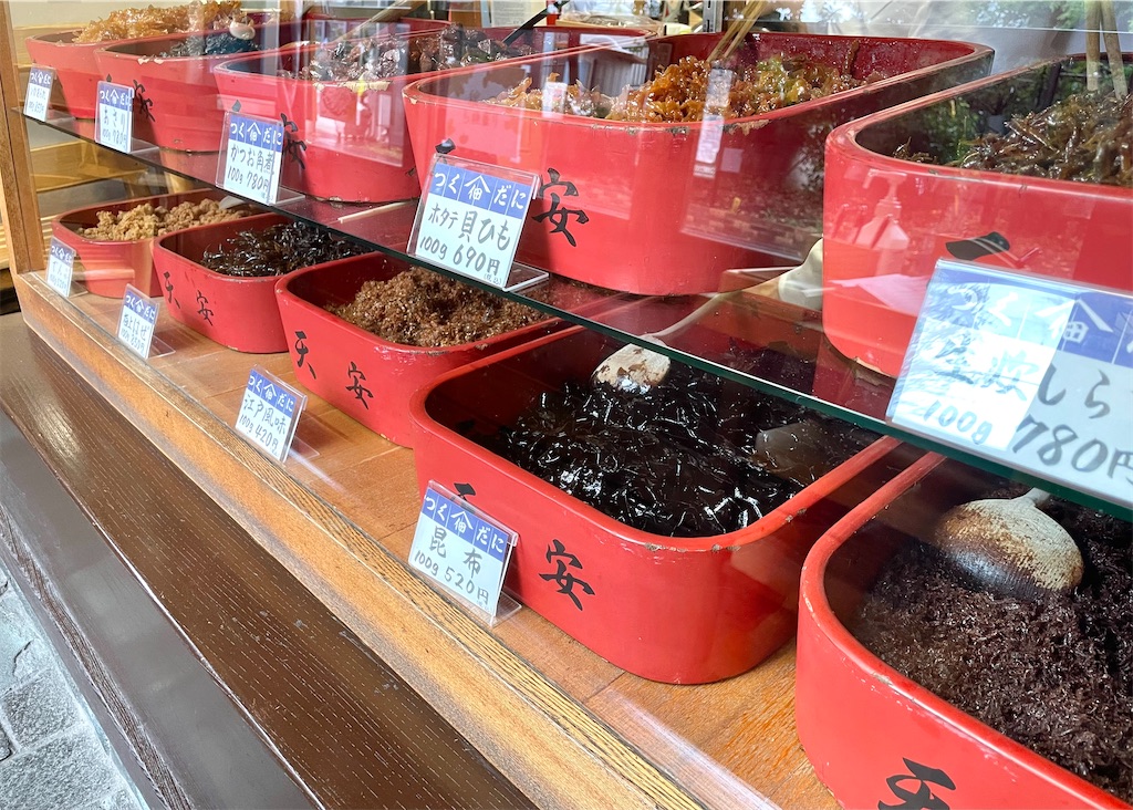 f:id:hiraryo0201:20221009065452j:image f:id:hiraryo0201:20221009065452j:image