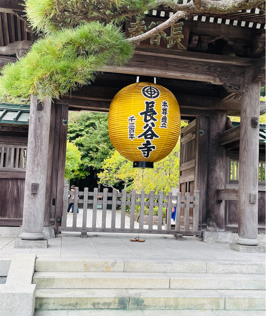 f:id:hiraryo0201:20221016091002j:image