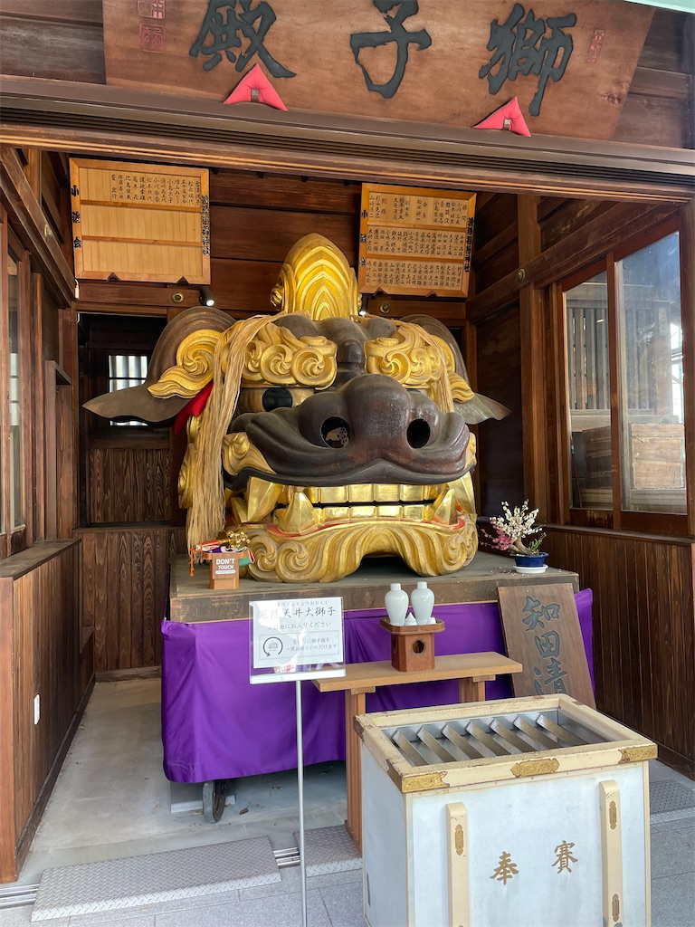 f:id:hiraryo0201:20230219180010j:image
