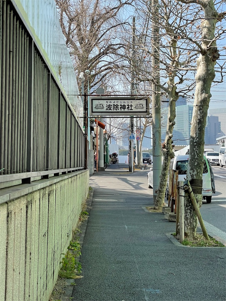 f:id:hiraryo0201:20230219181647j:image