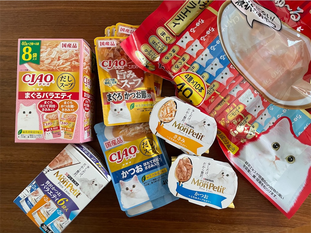 f:id:hiraryo0201:20230604143206j:image