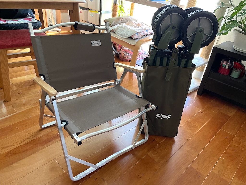 f:id:hiraryo0201:20230716164925j:image f:id:hiraryo0201:20230716164925j:image