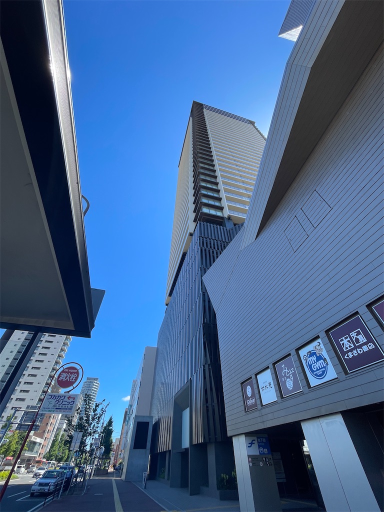 f:id:hiraryo0201:20230806143249j:image