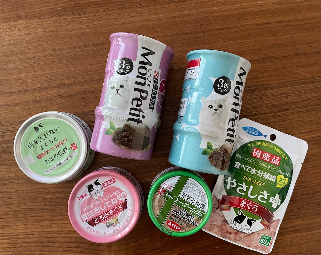 f:id:hiraryo0201:20231008093704j:image