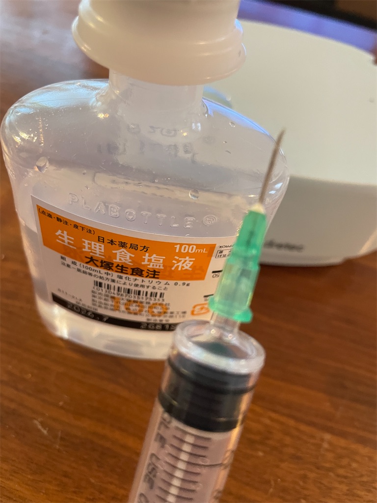 f:id:hiraryo0201:20231015220027j:image