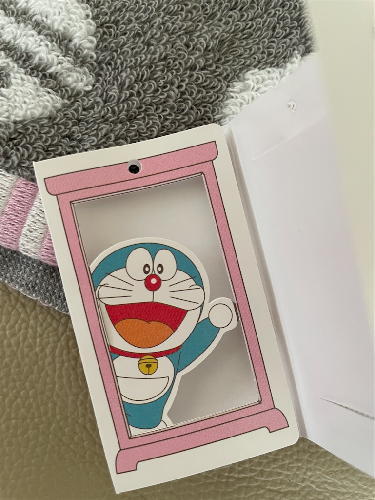 f:id:hiraryo0201:20231109184040j:image