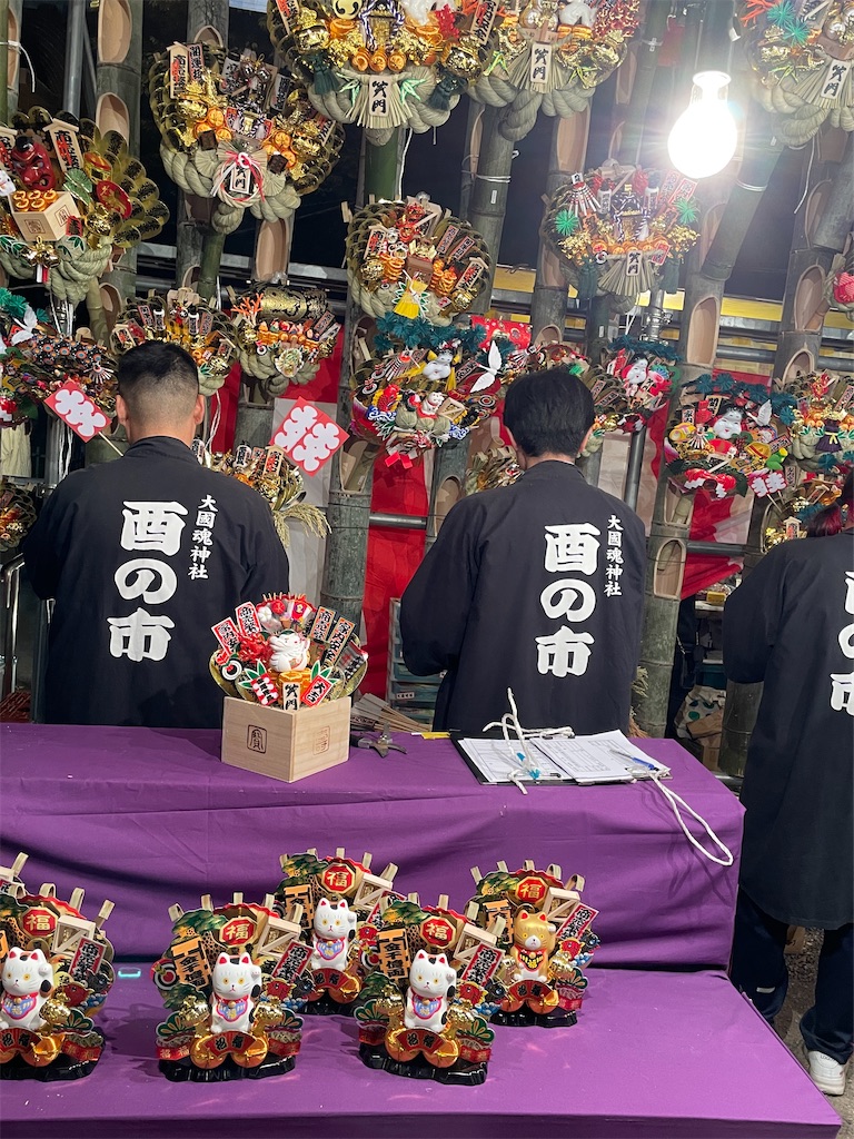 f:id:hiraryo0201:20231125130604j:image