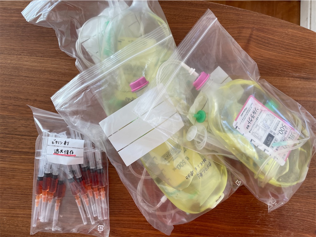 f:id:hiraryo0201:20240106180509j:image f:id:hiraryo0201:20240106180509j:image