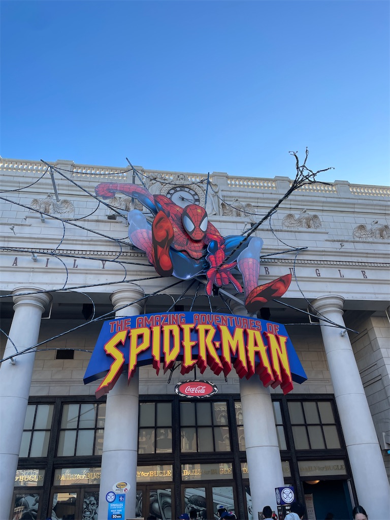 f:id:hiraryo0201:20240111171146j:image f:id:hiraryo0201:20240111171146j:image