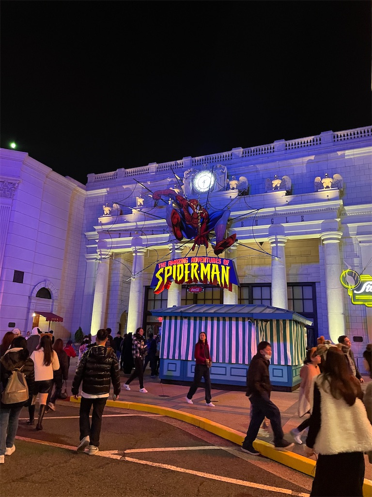 f:id:hiraryo0201:20240111183048j:image f:id:hiraryo0201:20240111183048j:image