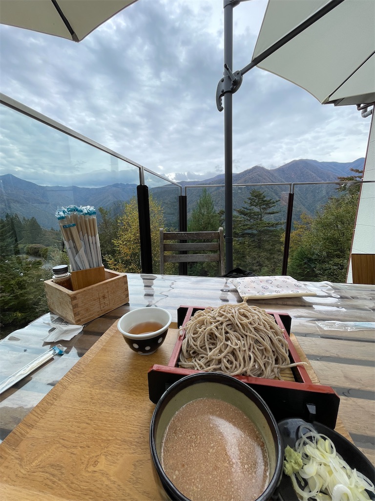 f:id:hiraryo0201:20241102144200j:image