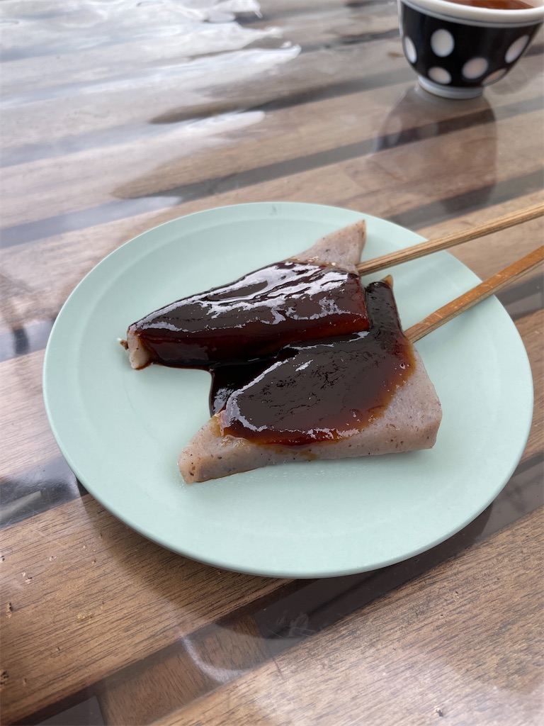 f:id:hiraryo0201:20241102144232j:image