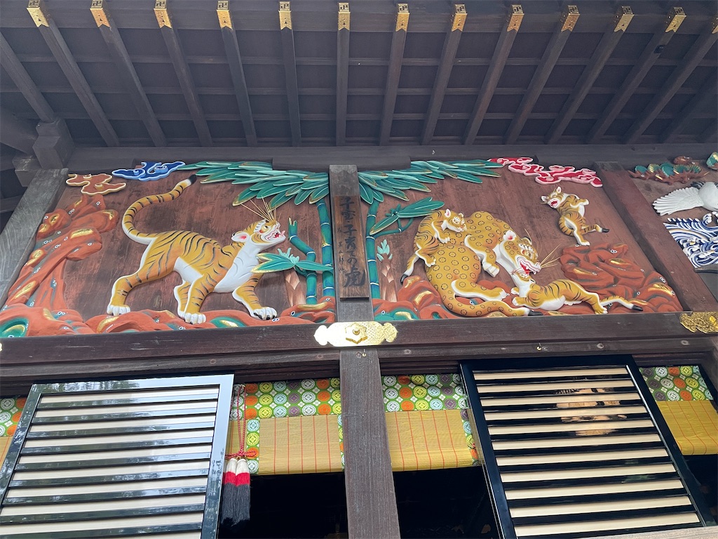 f:id:hiraryo0201:20241102144544j:image