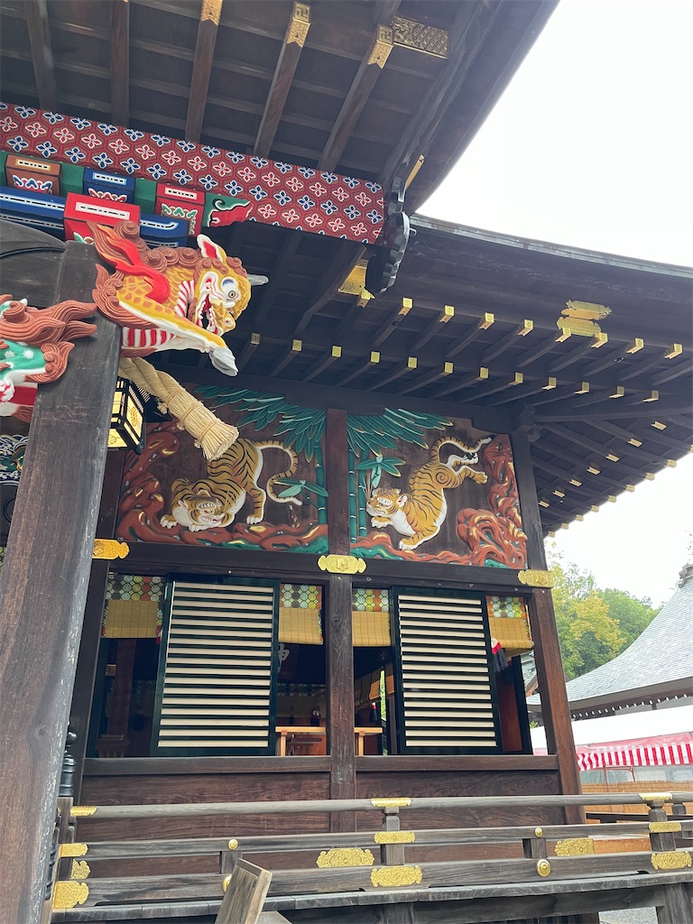 f:id:hiraryo0201:20241102144547j:image