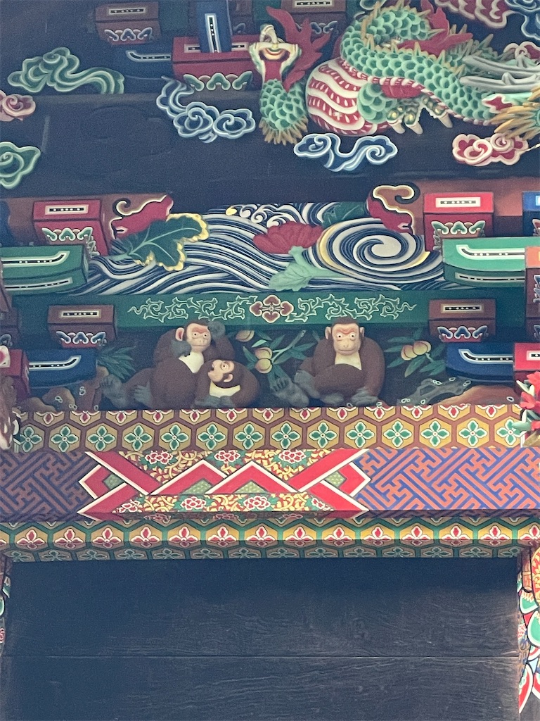 f:id:hiraryo0201:20241102144551j:image