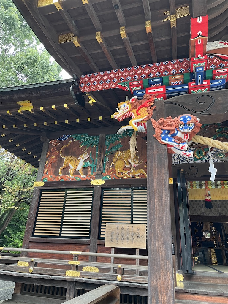 f:id:hiraryo0201:20241102144554j:image