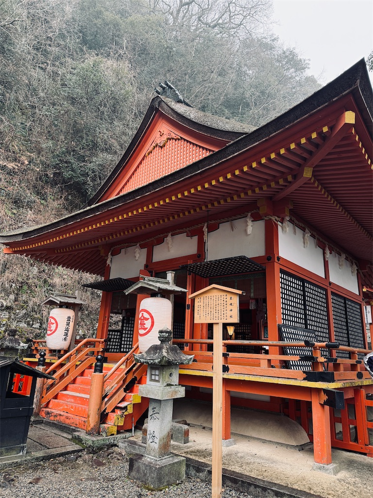f:id:hiraryo0201:20250301215213j:image
