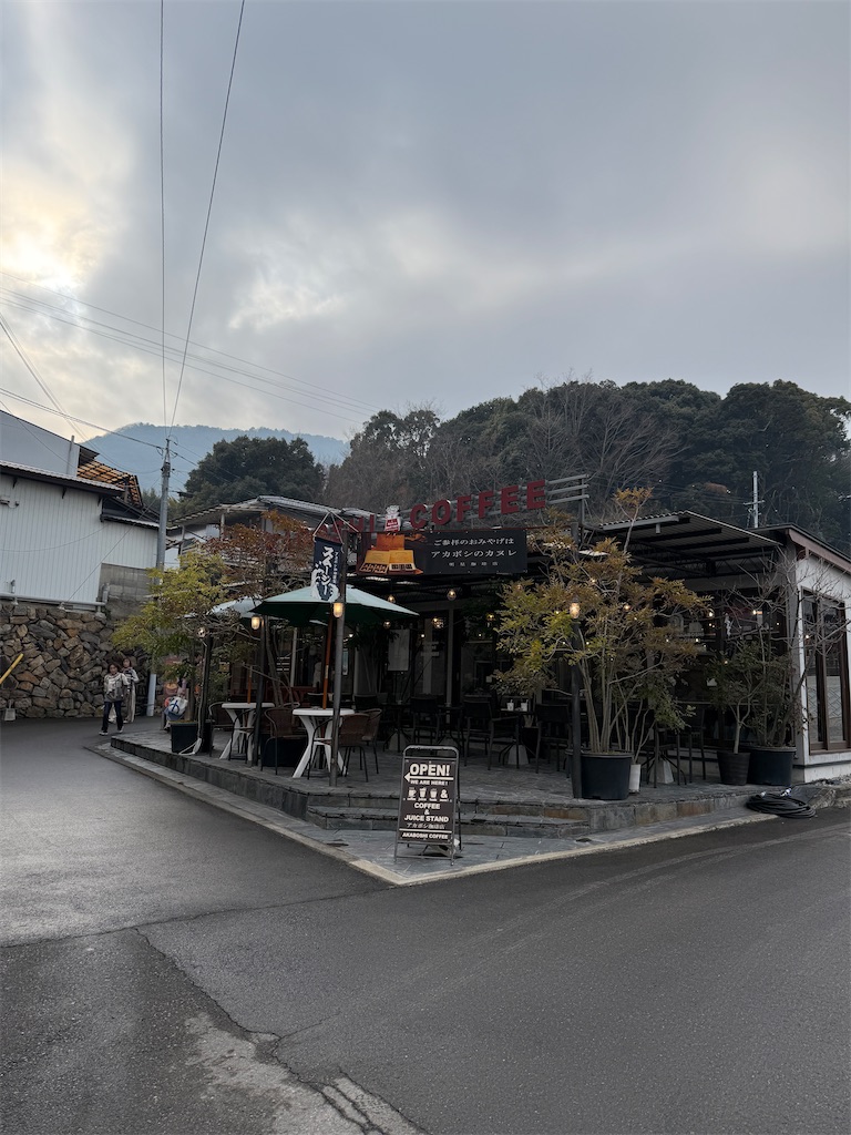 f:id:hiraryo0201:20250301215829j:image