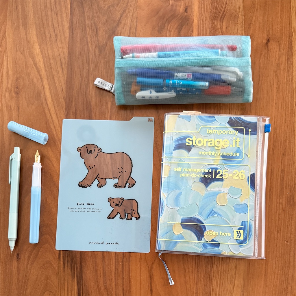 f:id:hiraryo0201:20250328205608j:image