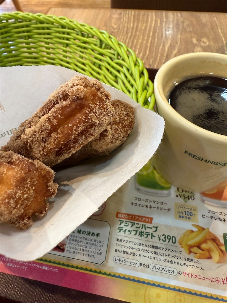 f:id:hiraryo0201:20250413081136j:image