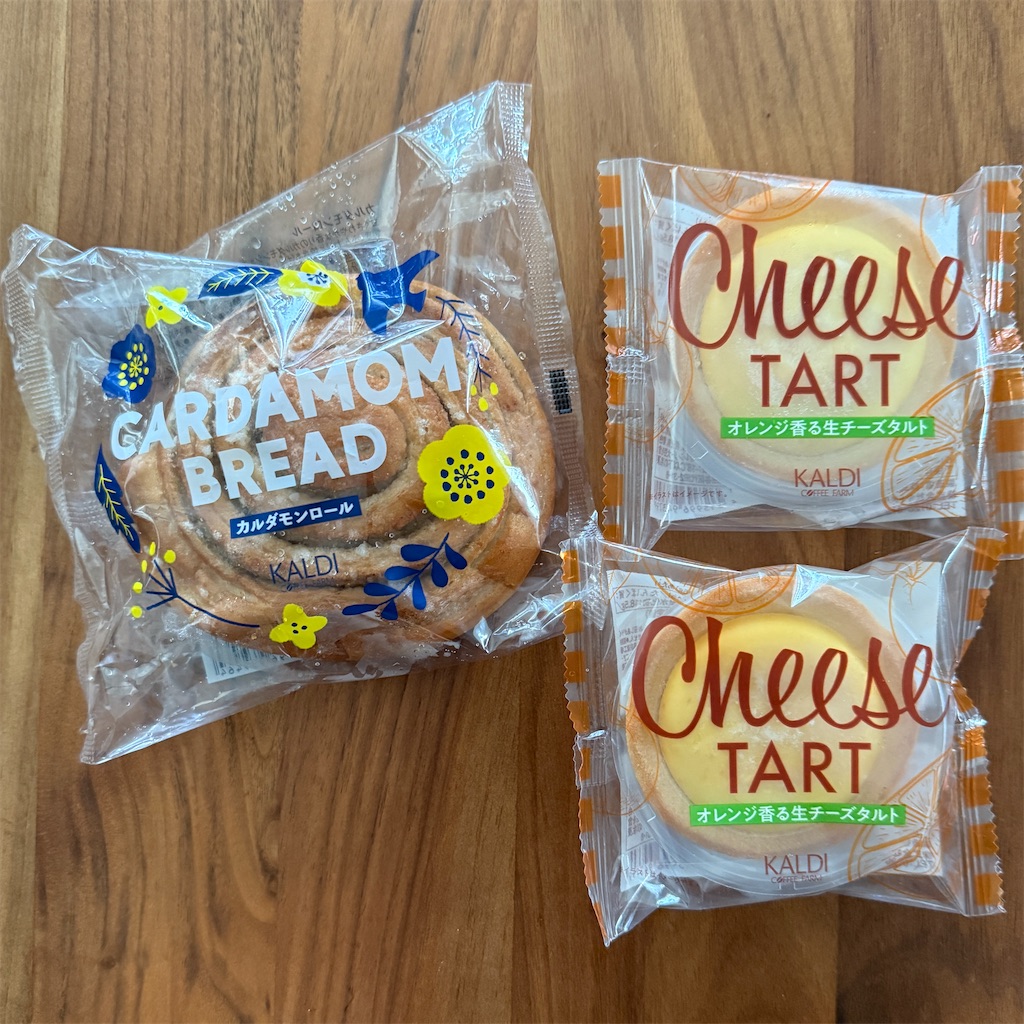 f:id:hiraryo0201:20250505220732j:image f:id:hiraryo0201:20250505220732j:image