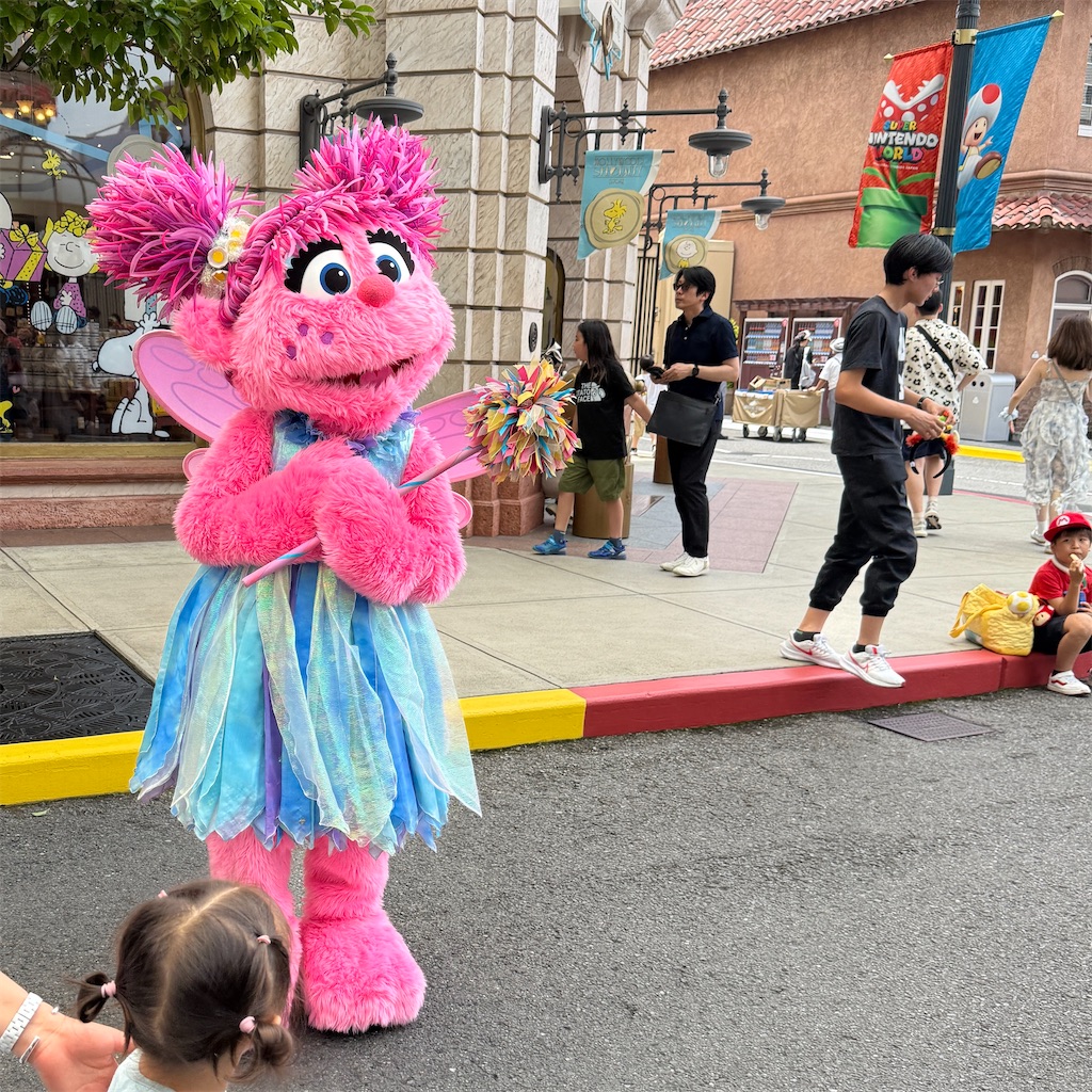 f:id:hiraryo0201:20250705101809j:image f:id:hiraryo0201:20250705101809j:image