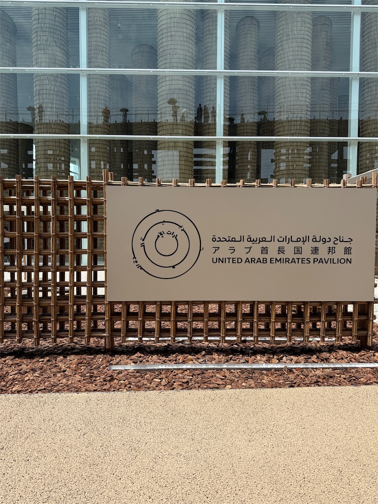 f:id:hiraryo0201:20250814192519j:image f:id:hiraryo0201:20250814192519j:image