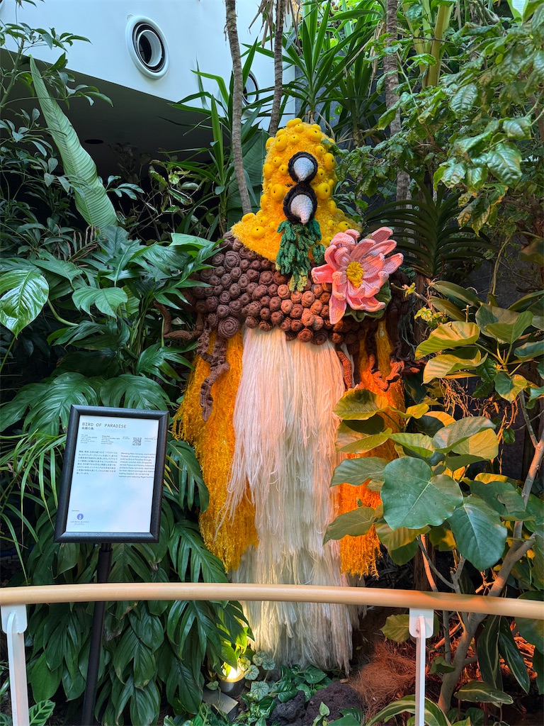 f:id:hiraryo0201:20250814193438j:image f:id:hiraryo0201:20250814193438j:image