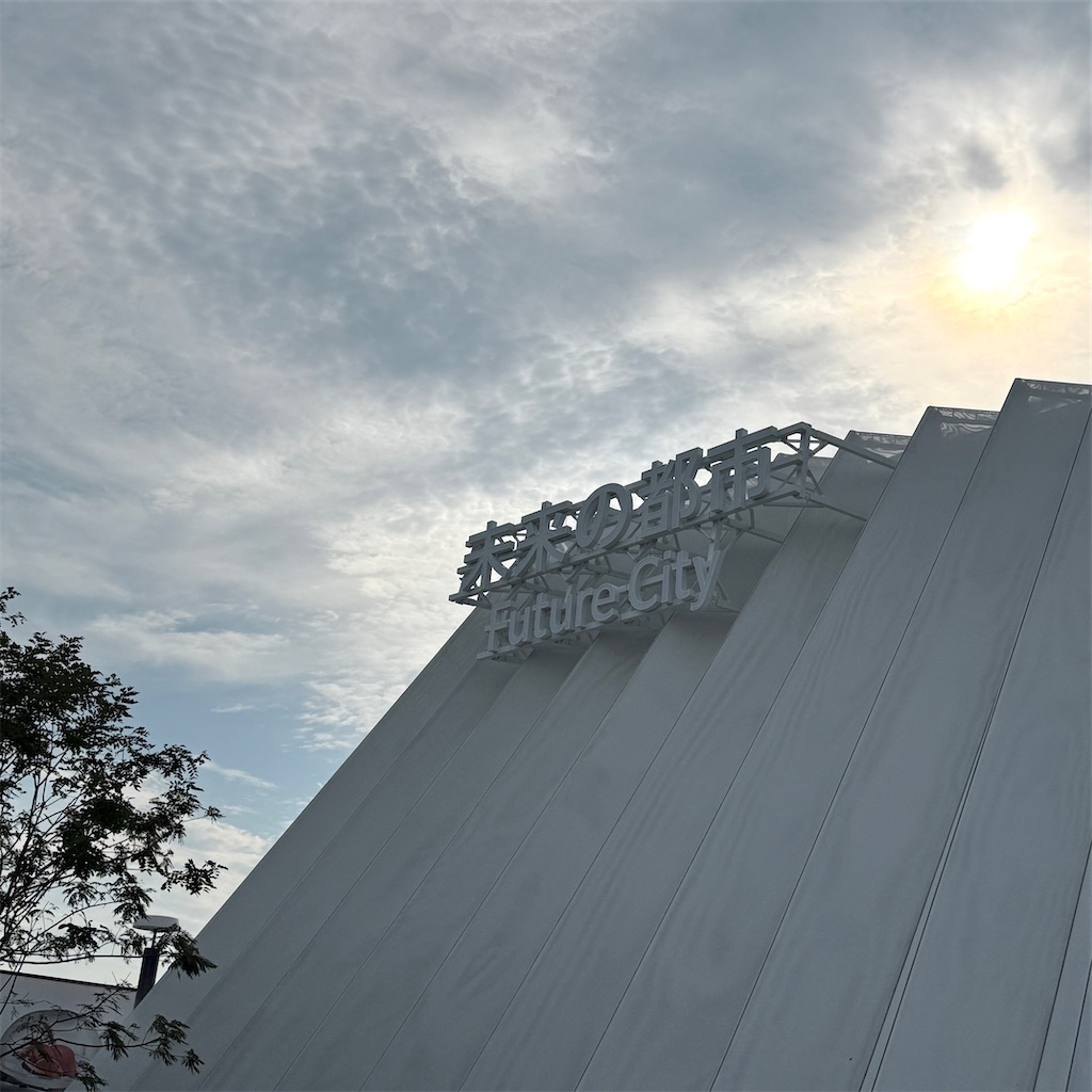 f:id:hiraryo0201:20250814194258j:image f:id:hiraryo0201:20250814194258j:image