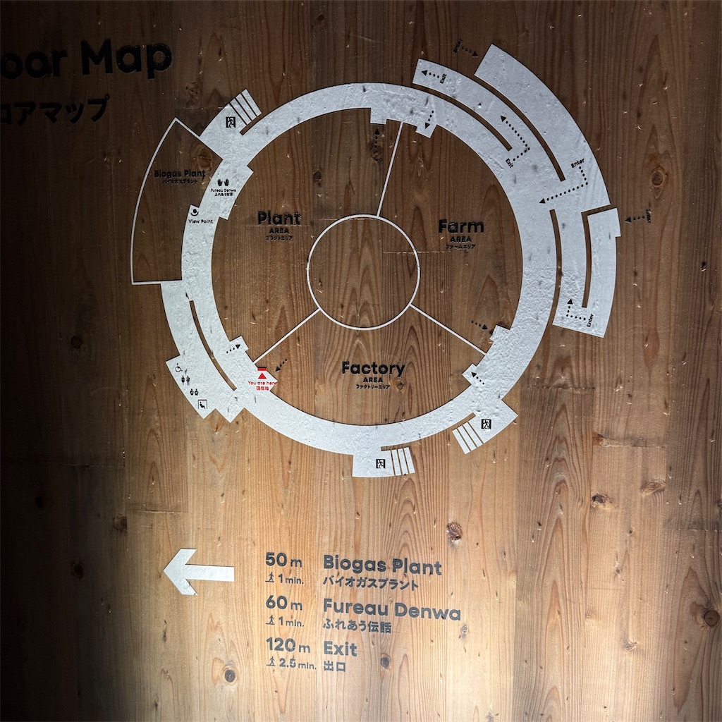 f:id:hiraryo0201:20250815072732j:image f:id:hiraryo0201:20250815072732j:image