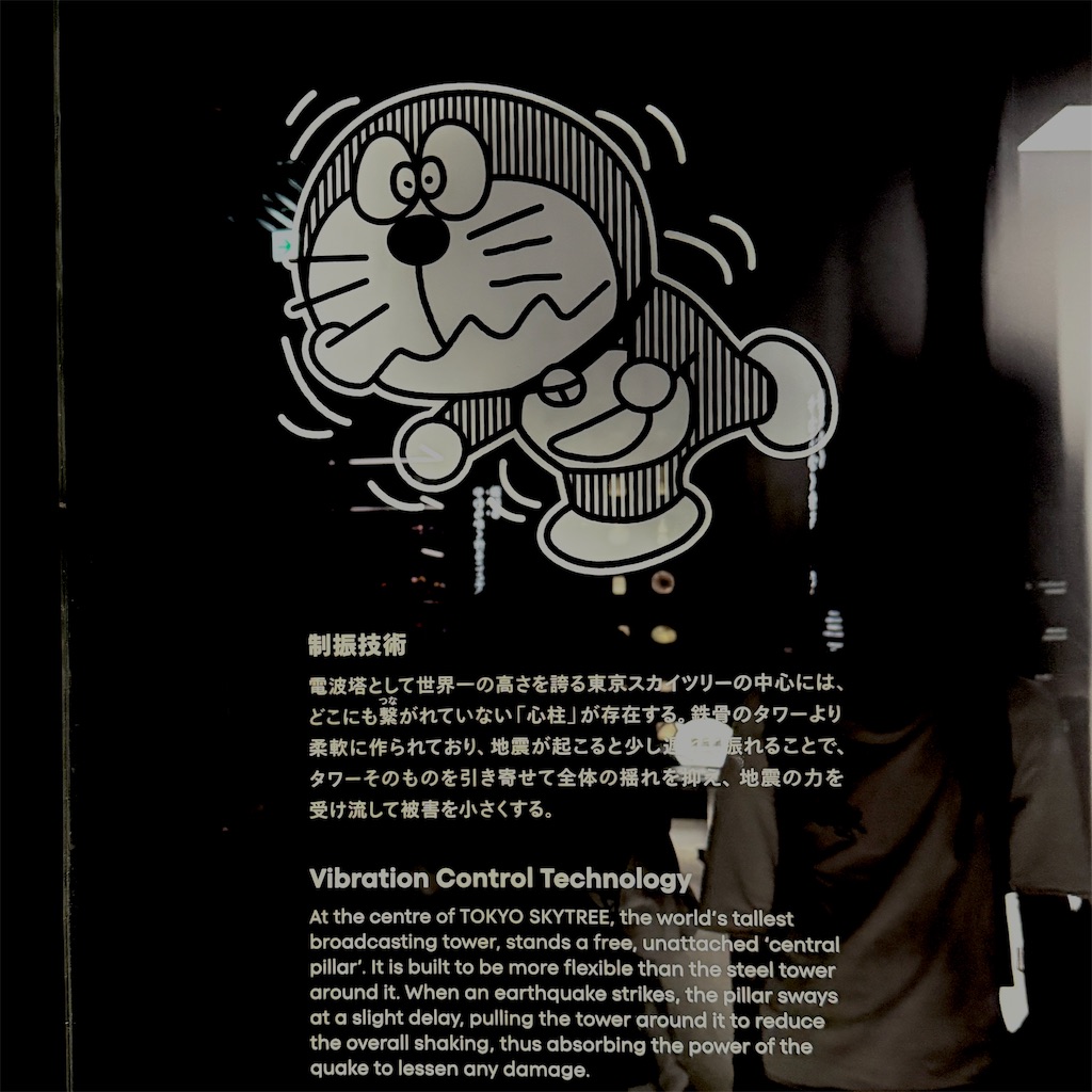 f:id:hiraryo0201:20250815074914j:image f:id:hiraryo0201:20250815074914j:image