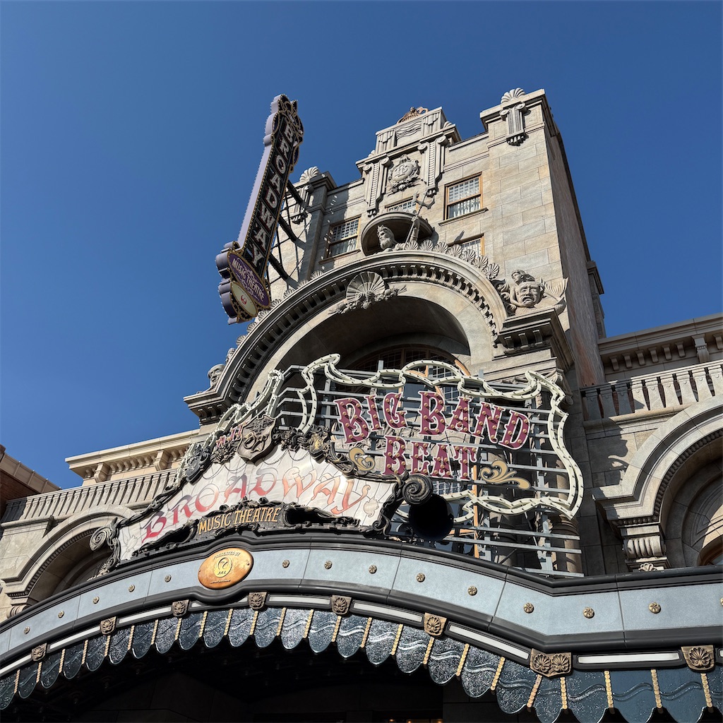 f:id:hiraryo0201:20250908210246j:image