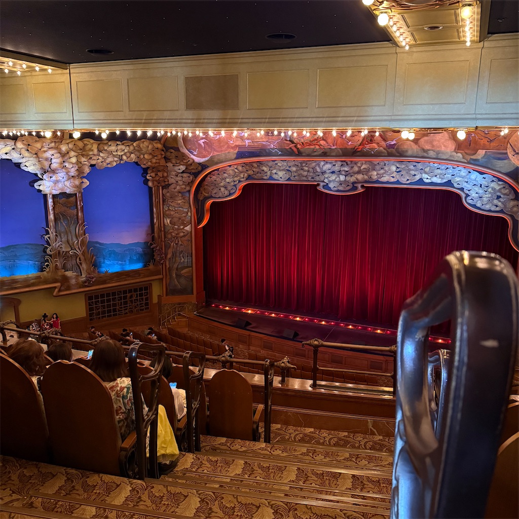 f:id:hiraryo0201:20250908210248j:image