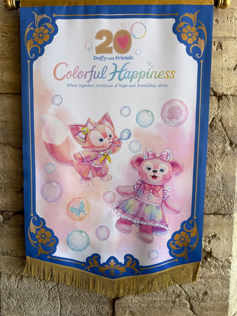 f:id:hiraryo0201:20250908220215j:image